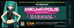 event_mikuve