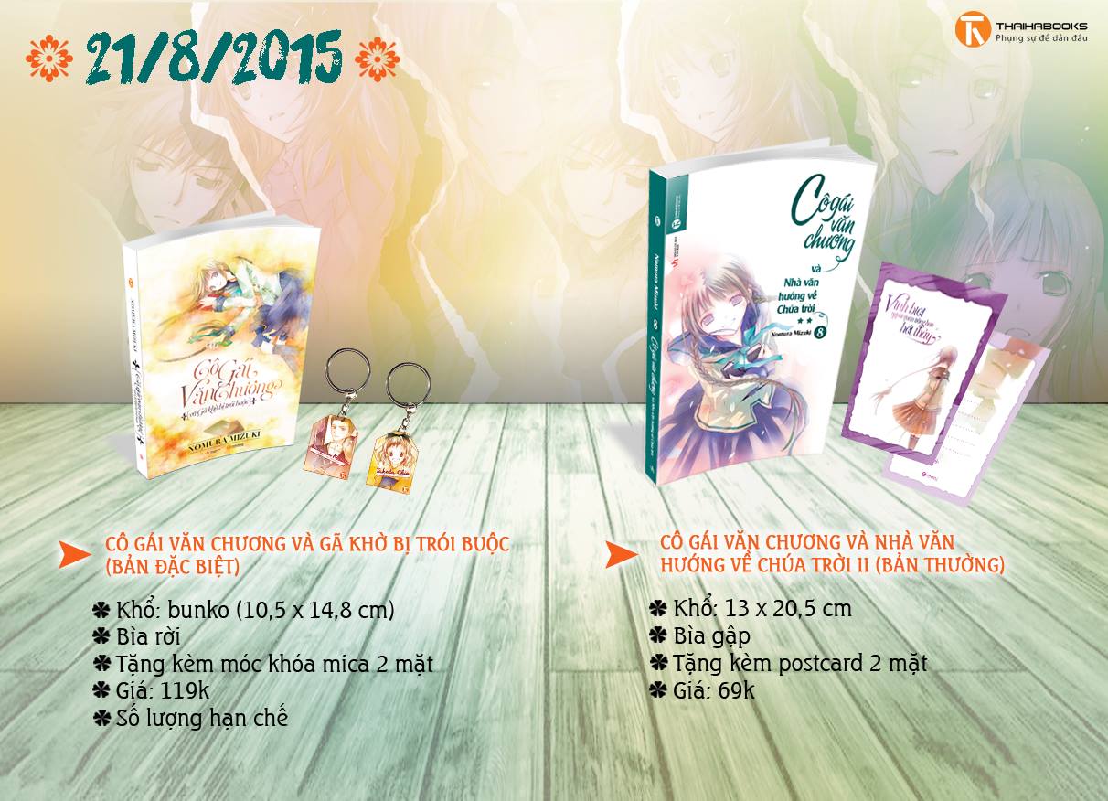 “Cô Gái Văn Chương” 8 và phiên bản Đặc biệt phát hành ngày 21.8.2015 Anime-Manga