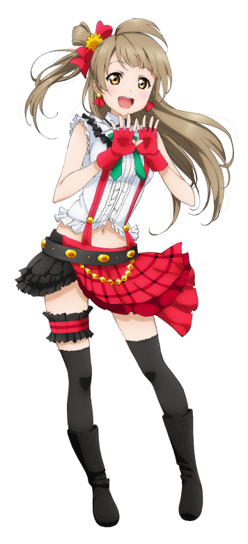 kotori-n