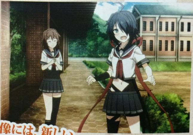 kantaianime2 (1)