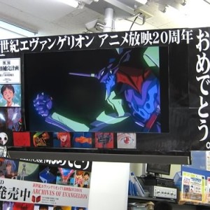 Anime-Manga