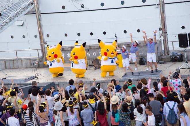 Pokemon diễu hành trong lễ hội ở Yokohama Culture