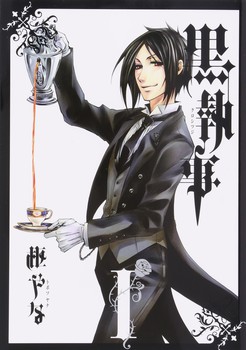 black-butler-1