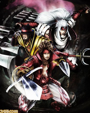 sengokubasara