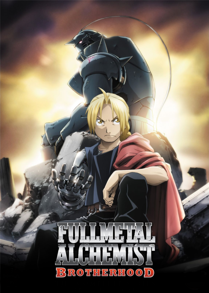 Fmab-poster