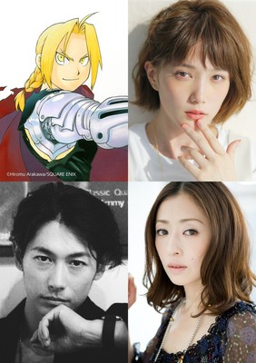 Fullmetal_alchemist_cast