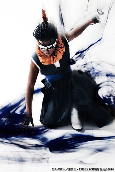 kaname