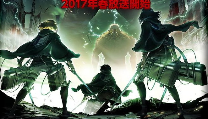 shingekiseason 203