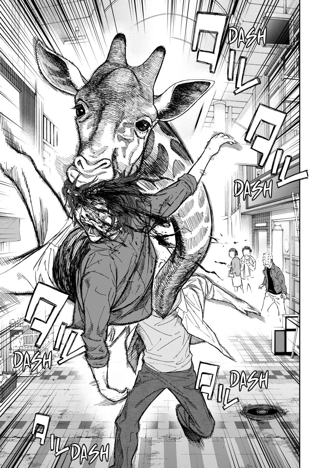 Okitenemuru---Chapter-01---Page-05