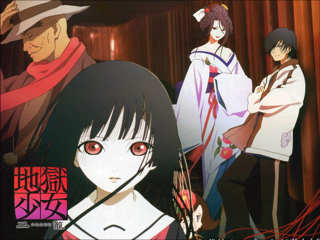 Jigoku-shoujo