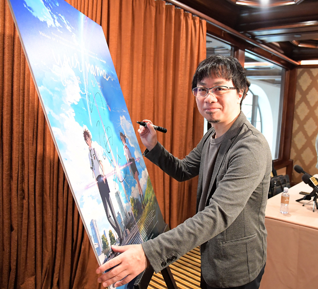 BEVERLY HILLS, CA - DECEMBER 05:  Director Makoto Shinkai speaks at the "Your Name" press conference at Montage Beverly Hills on December 5, 2016 in Beverly Hills, California.  (Photo by Charley Gallay/Getty Images for Funimation)