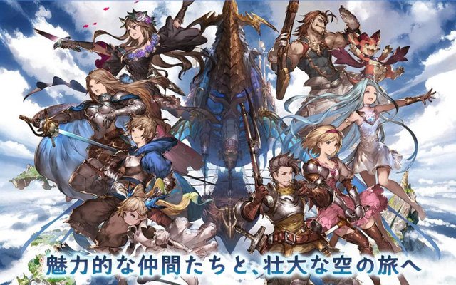 game-nhap-vai-anime-granblue-fantasy-da-co-phien-ban-tieng-anh