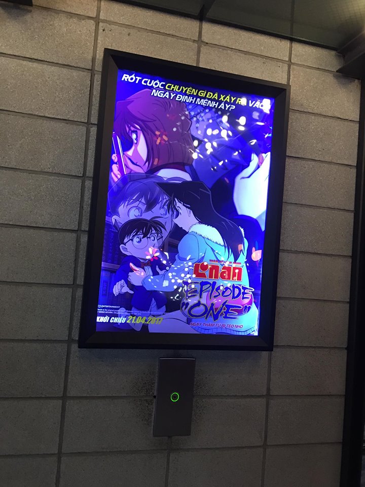 cgvshinichi