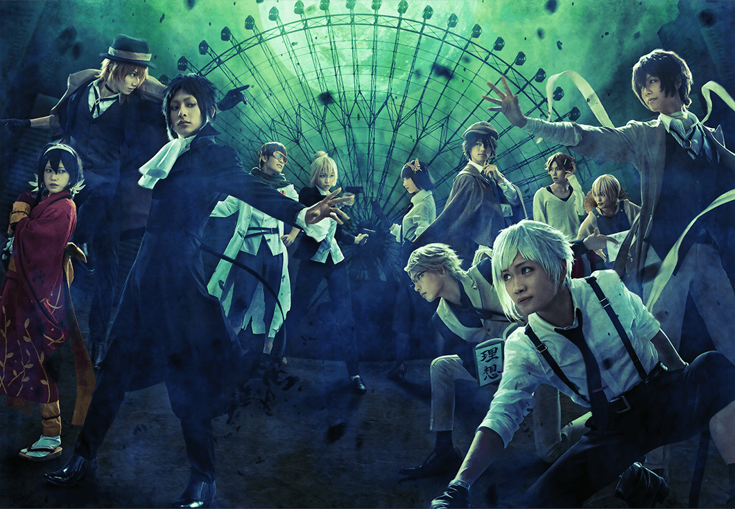 Xuất hiện phần 2 của vở kịch Bungo Stray Dogs Anime-Manga