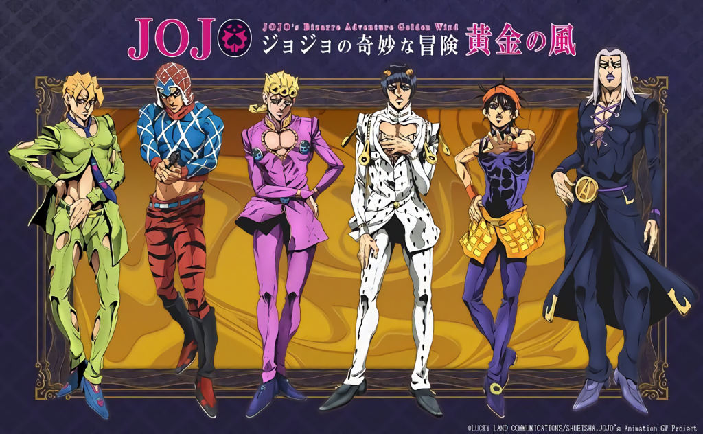 Part5AnimeKeyVisual