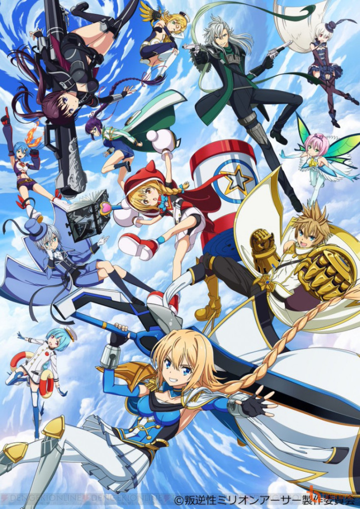 b9037844452b41cc_2095acbb25b55058_42113115325974581154671