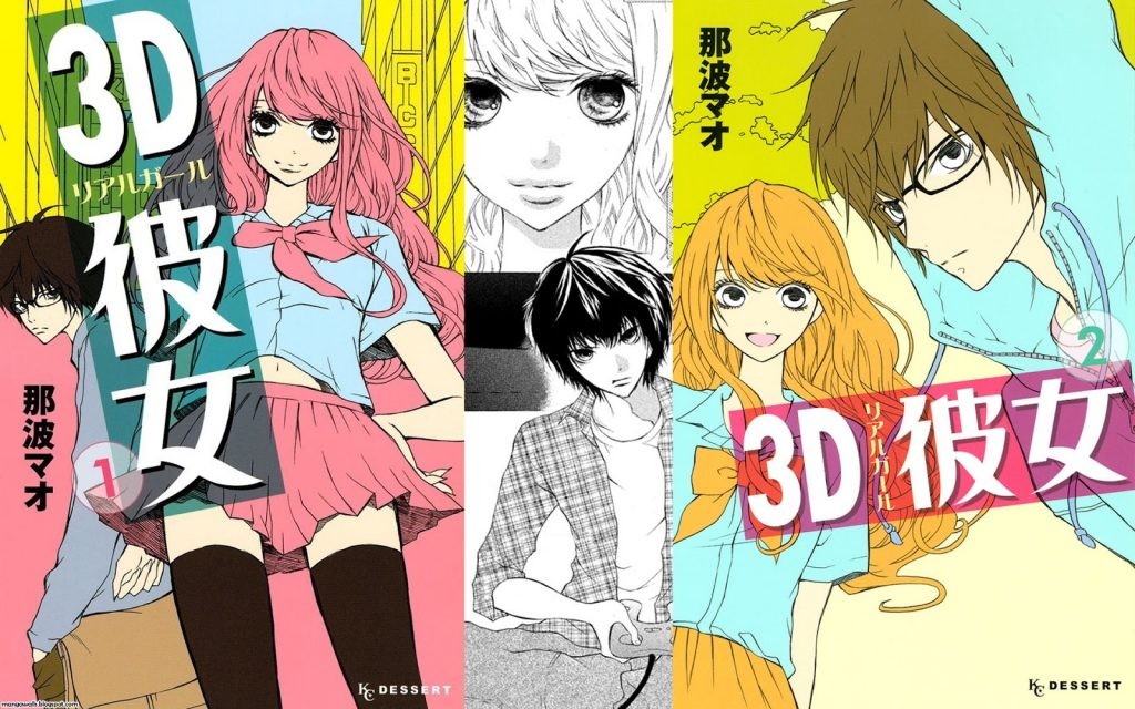 manga-3d-kanojo-otb.news_-1024x640