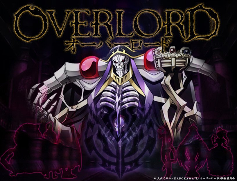 overlordgame01