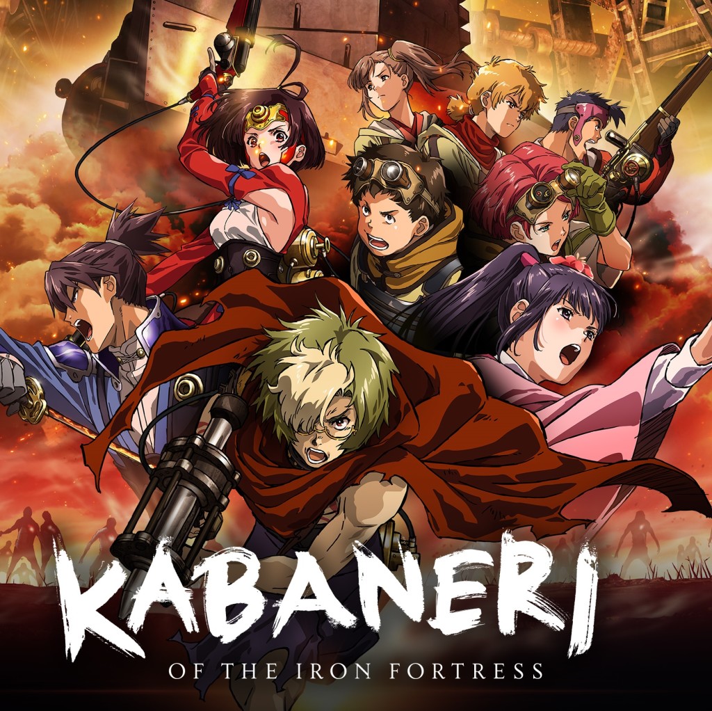 kabaneri-of-the-iron-fortress-feature