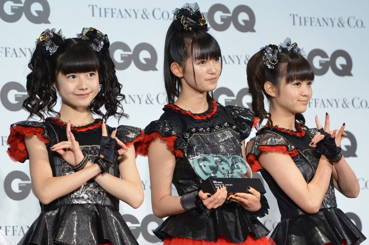 Babymetal_at_2015_GQ_Men_of_the_Year_ceremony