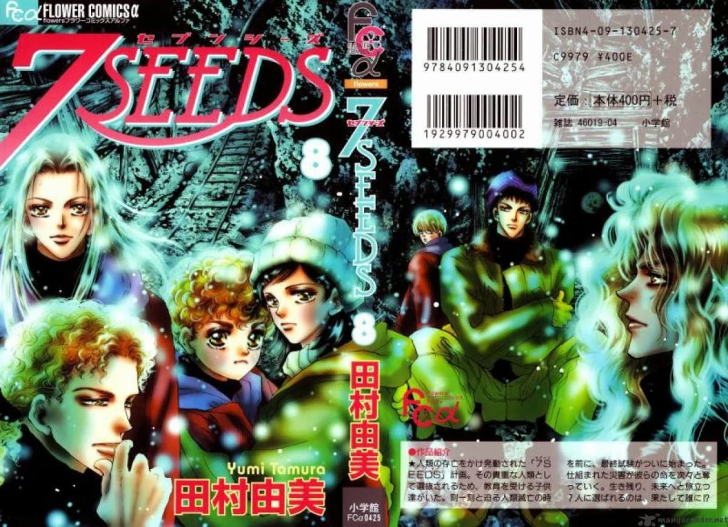 7-seeds-1107980