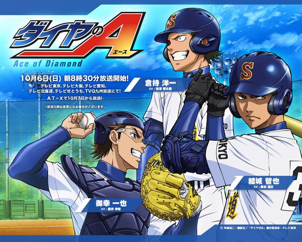 Daiya-no-Ace-daiya-no-ace-ace-of-diamond-35744193-1280-1024