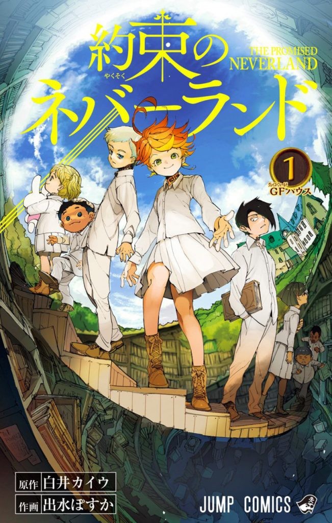 Yakusoku-no-Neverland-3-otb.news_-651x1024