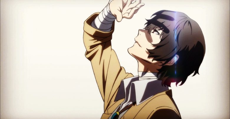 Dazai-Osamu-.otb_.news_-780x405