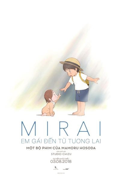 mirai_localized_poster406