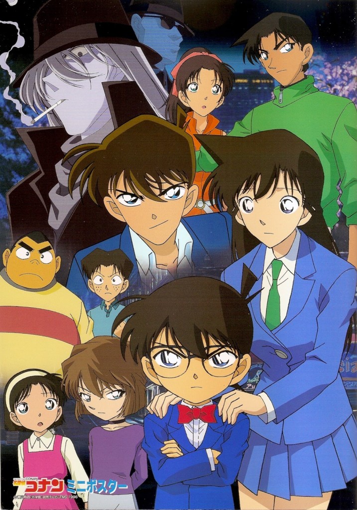 Detective_Conan_coloring_book003