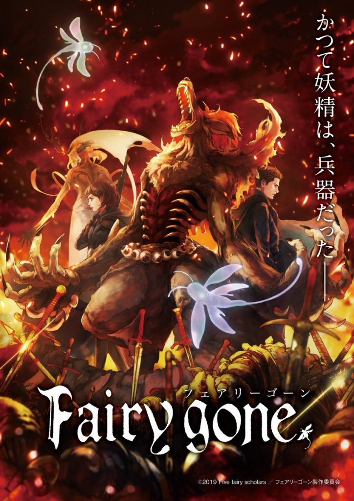 Fairy-Gone_otb.news_-724x1024