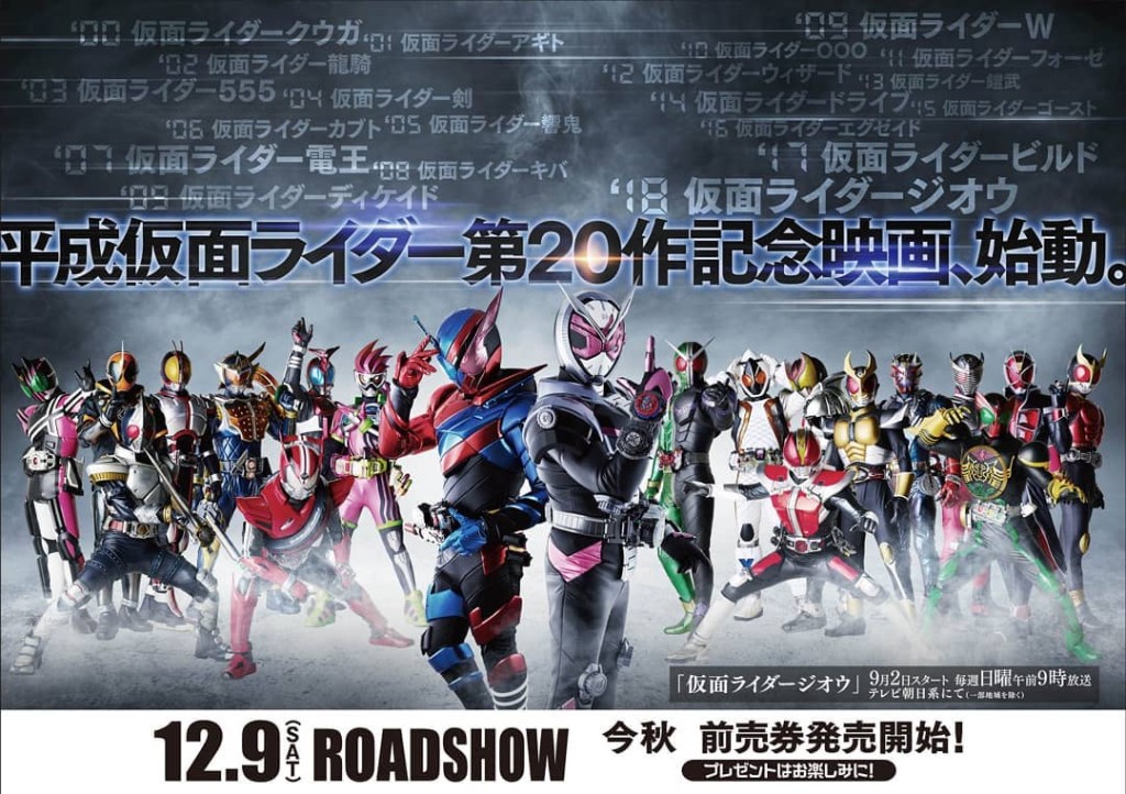 38618331_1930012823974940_5337641564258697216_n