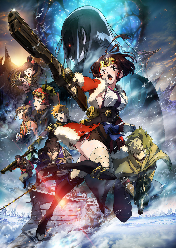 Kabaneri-of-the-Iron-Fortress-The-Battle-of-Unato-anime-Visual-Art
