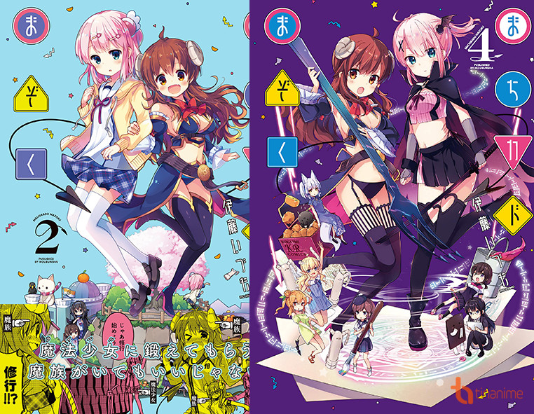 1f59d47e46ba49ef_63789cccb472e133_32041015485546738154671