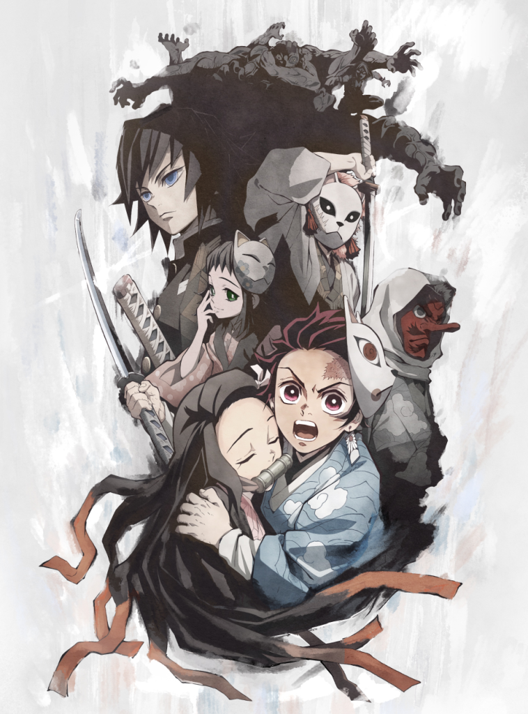 Kimetsu_no_Yaiba_Movie_Visual