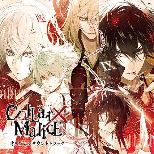 collar-x-malice-original-soundtrack-487031.1