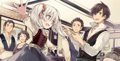 if-its-for-my-daughter-entry-banner