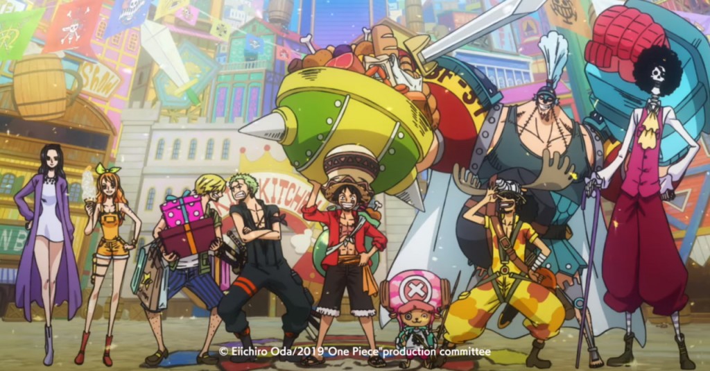 one_piece_stampede_anime_movie_philippines