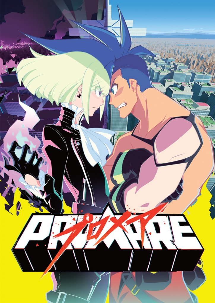 promare-update-4389d0917362edf641cd3ccf1abadc4a