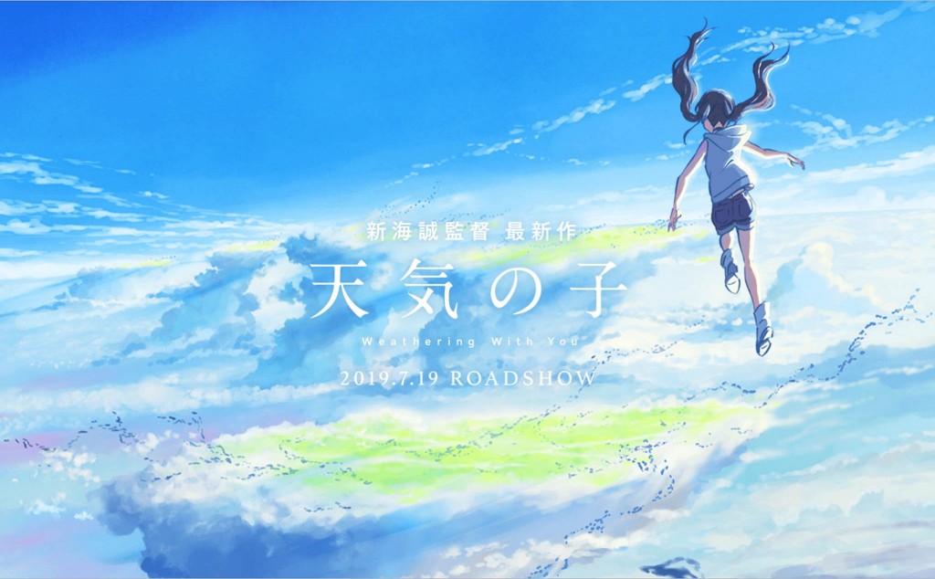 4620420_cover_tenki-1