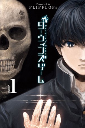 Anime Darwin’s Game bắt đầu lên sóng từ tháng 1 năm 2020 Anime-Manga
