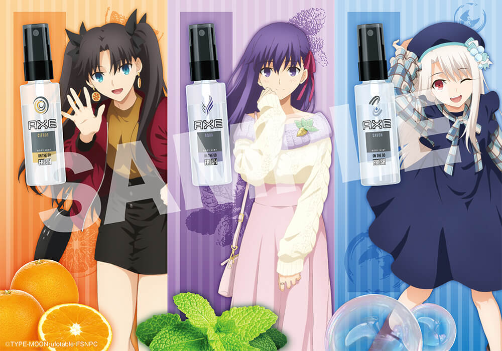 Axe mang đến hương vị gái trong Fate/ Stay Night cho fan. News