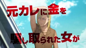 Anime-Manga