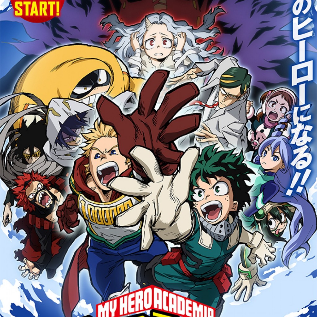 my-hero-academia-season-4-key-art