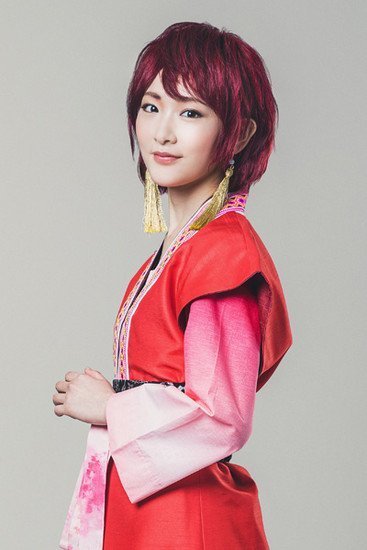 yona1