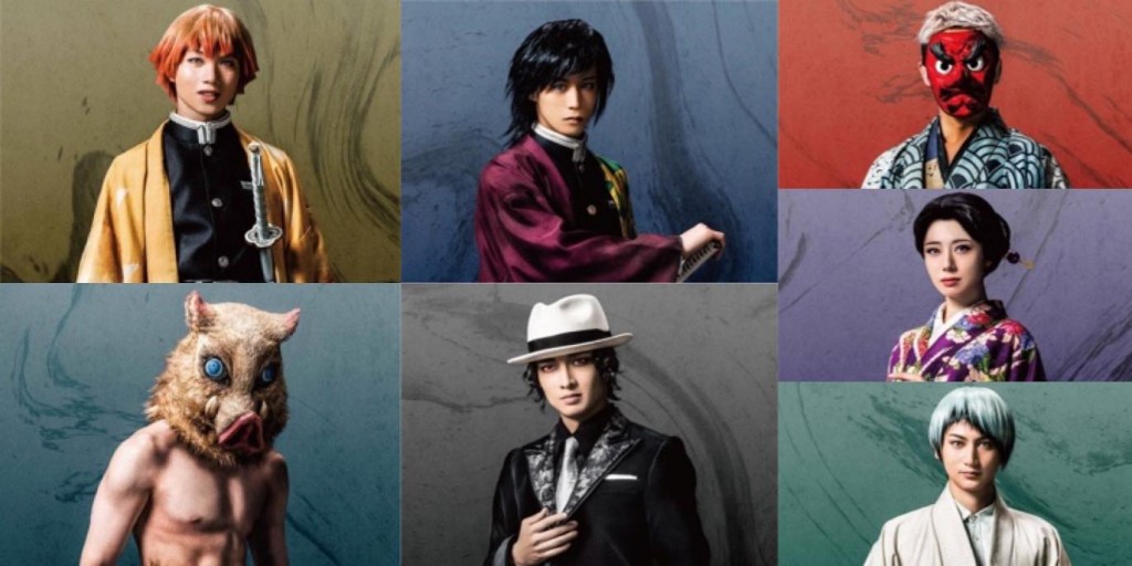 demon-slayer-kimetsu-no-yaiba-stage-play-reveals-7-cast-visuals-0