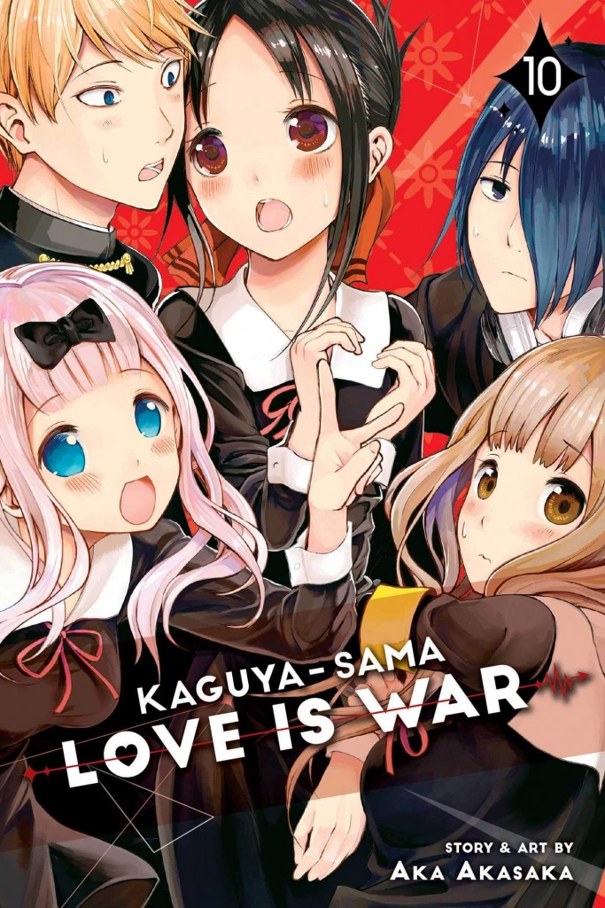 kaguya-10