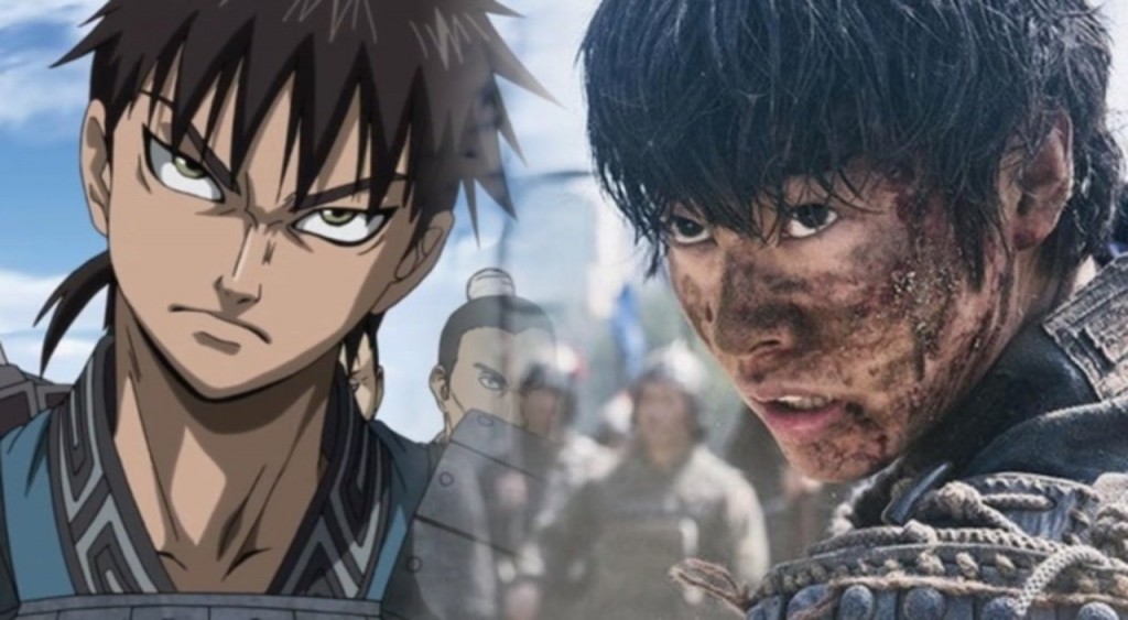 kingdom-live-actio