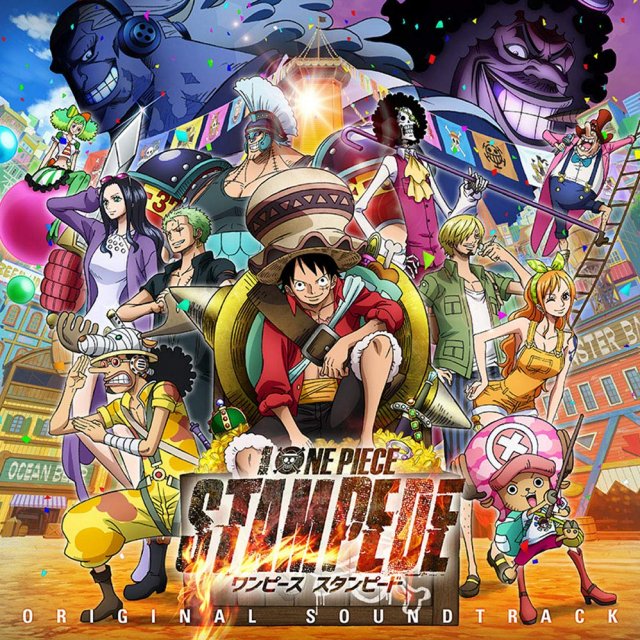 one-piece-stampede