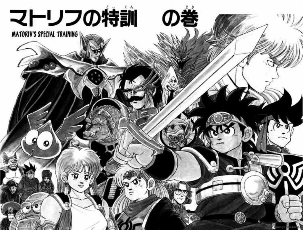 Dragon Quest (2)